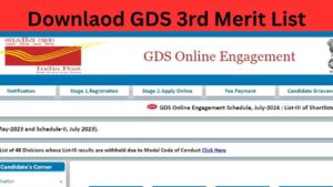 India Post Gramin Dak Sewak: GDS की 3rd मेरिट लिस्ट जारी | GDS 3rd Merit List Cut Off